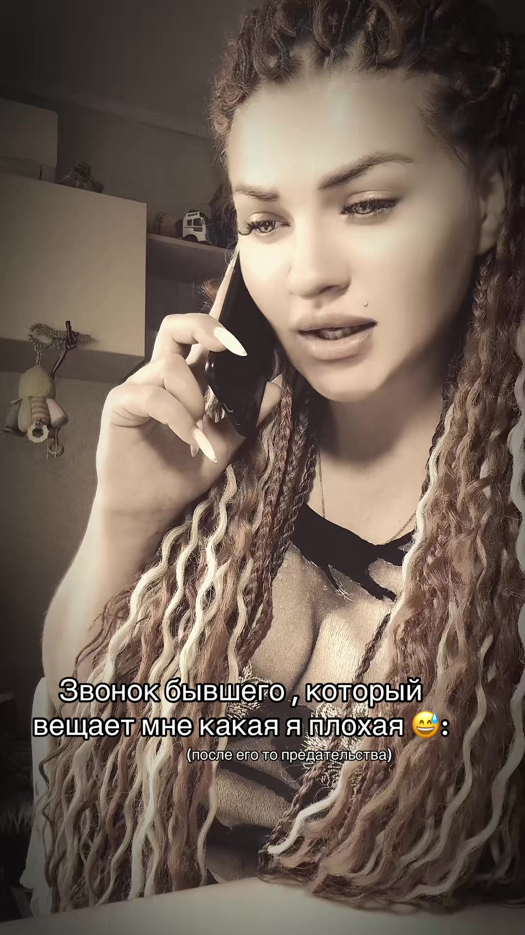 @🎀 CASSANDRA🎀