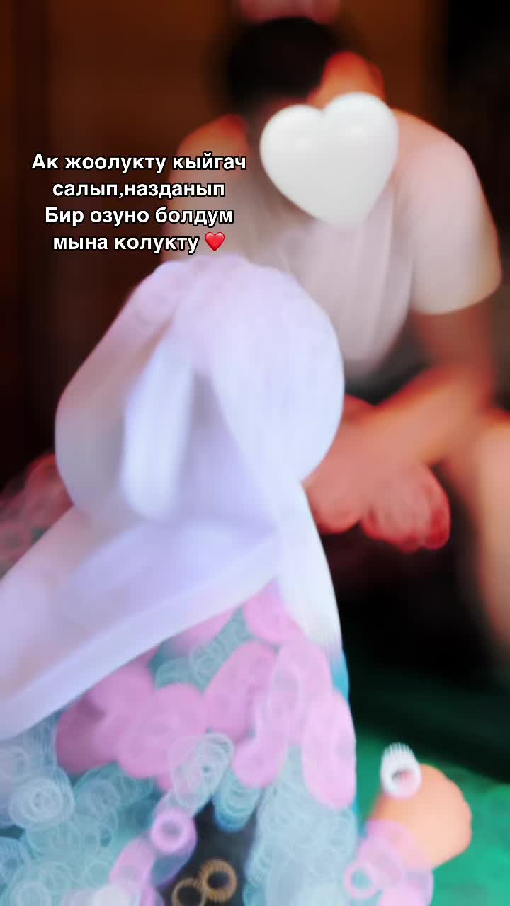 @G💋