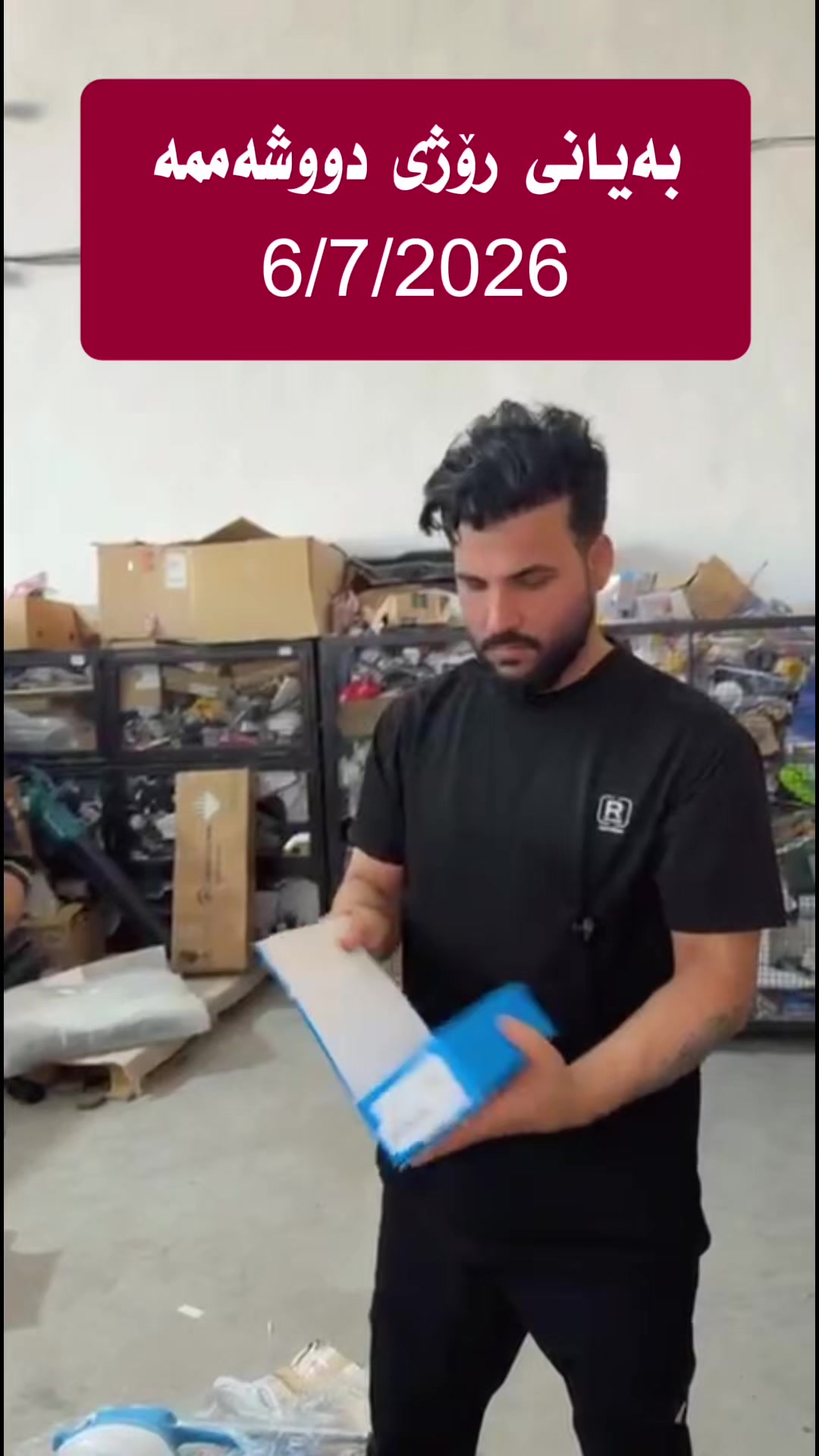@Best Amazon