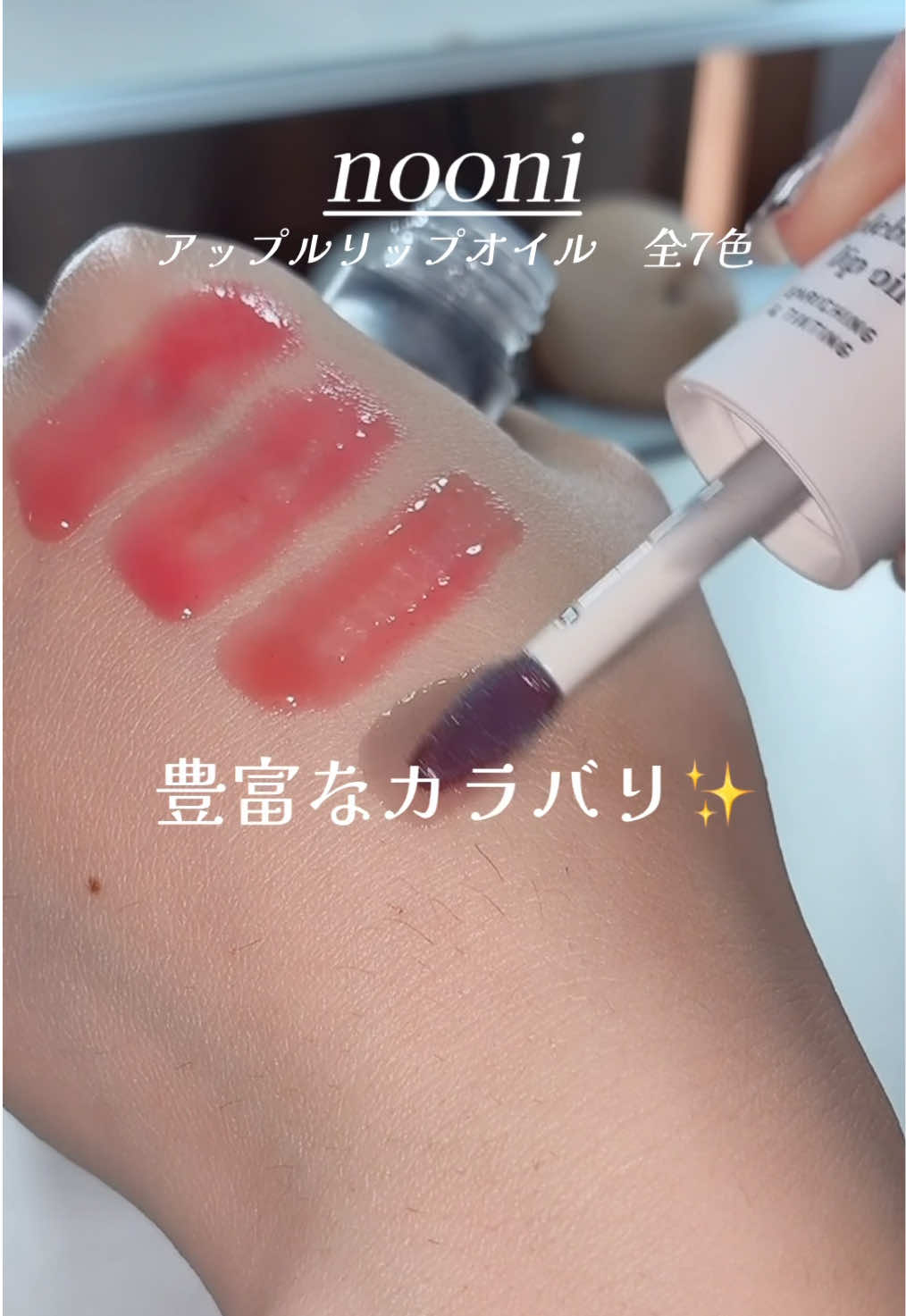 @ちょく🦭ブルベ冬