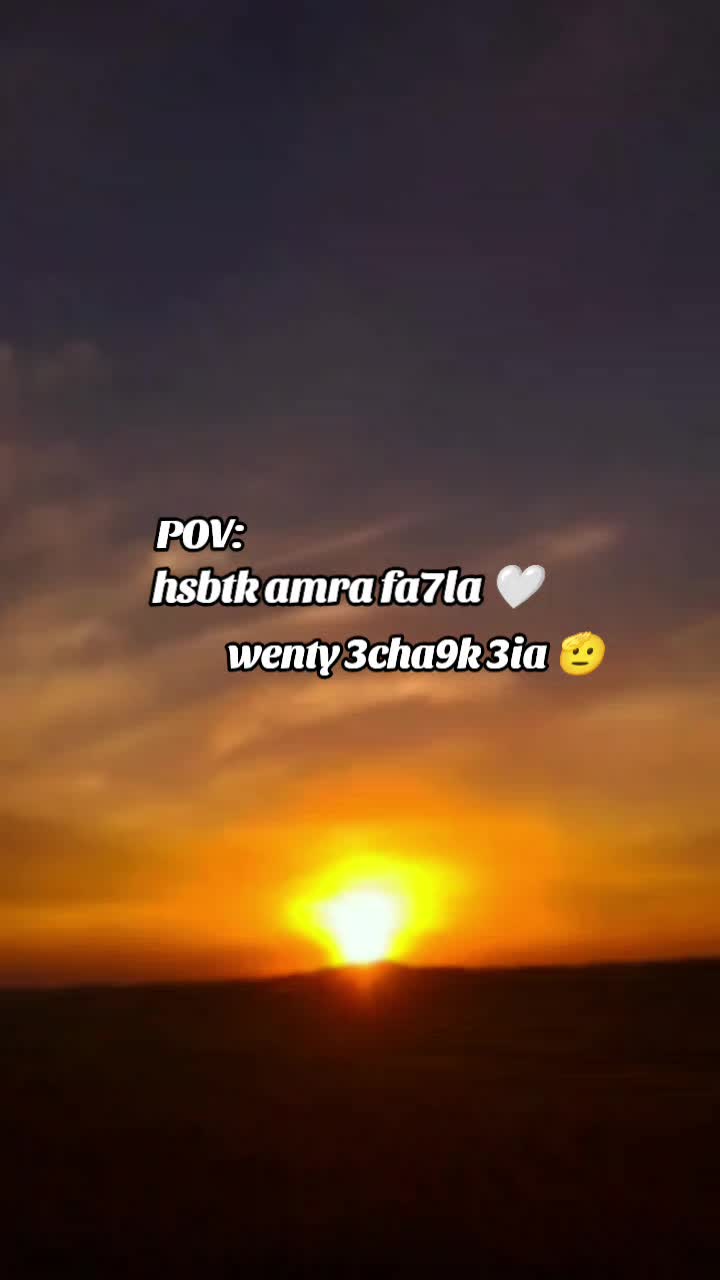 @Ãli khadroui ❤️🔥