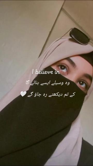 @گمنام 🥀