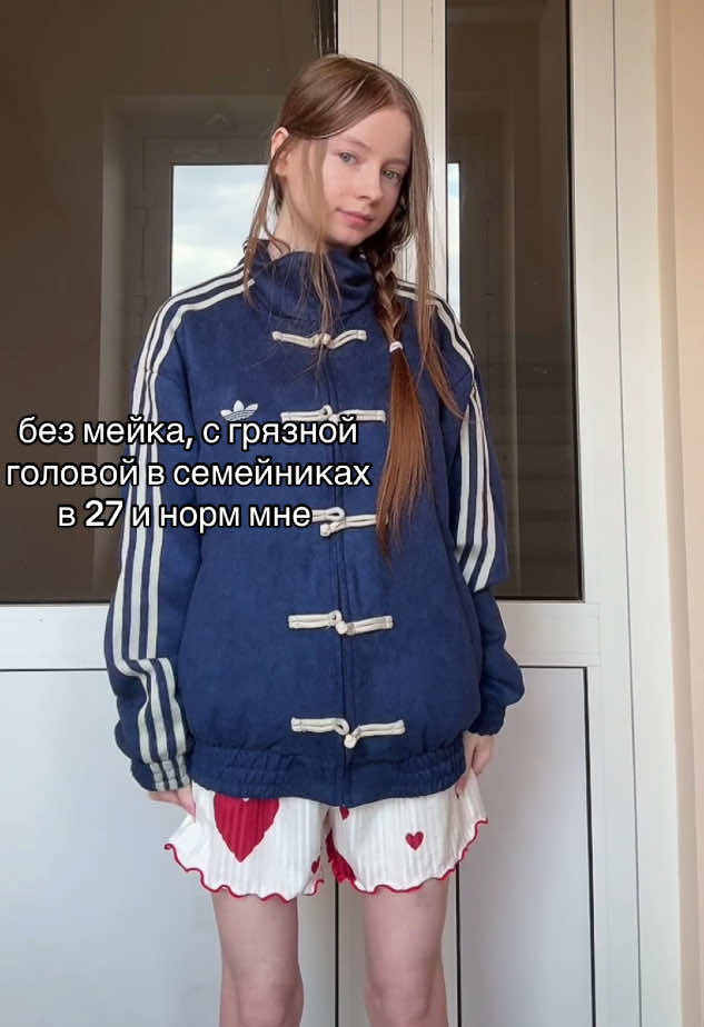 @БравыйТюльпан98