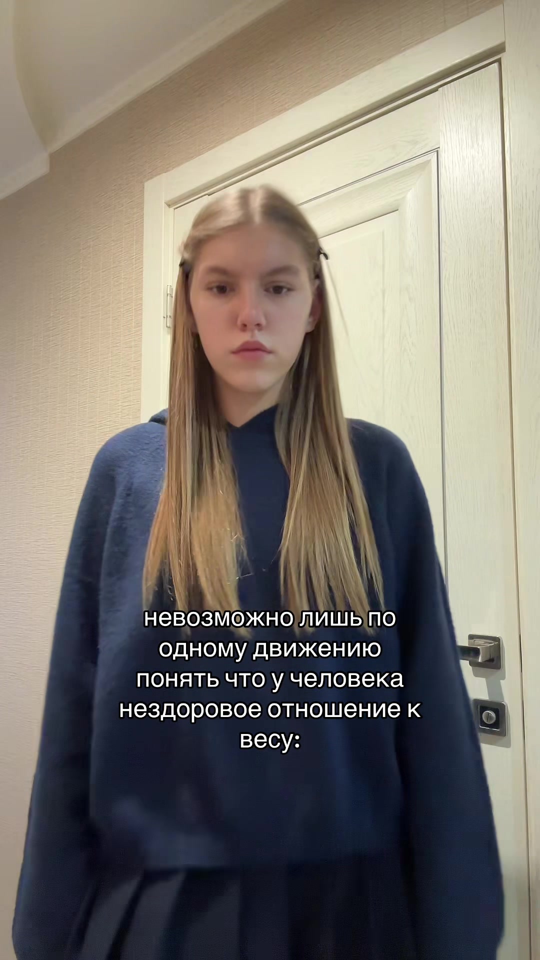 @нася