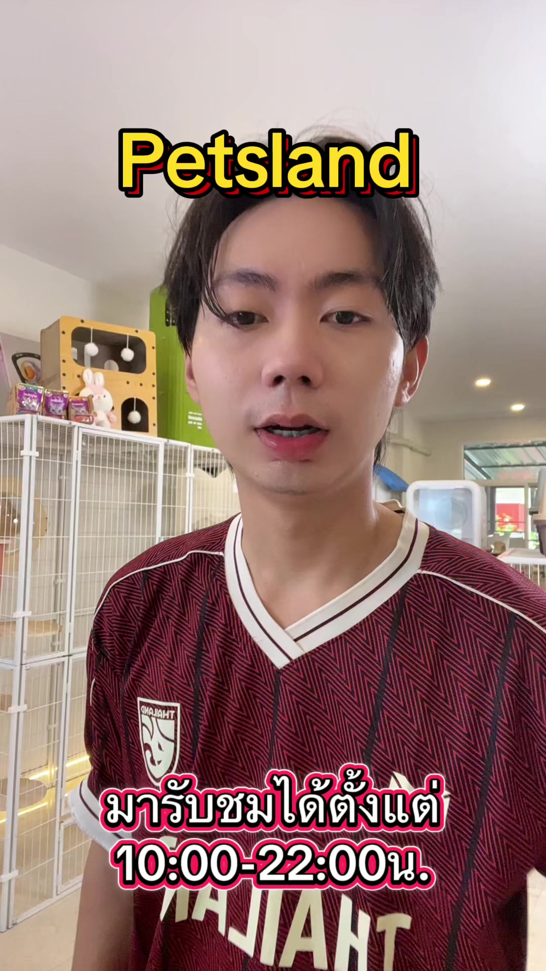 @petsland