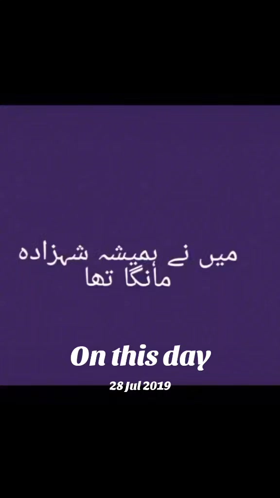@Anila saleem
