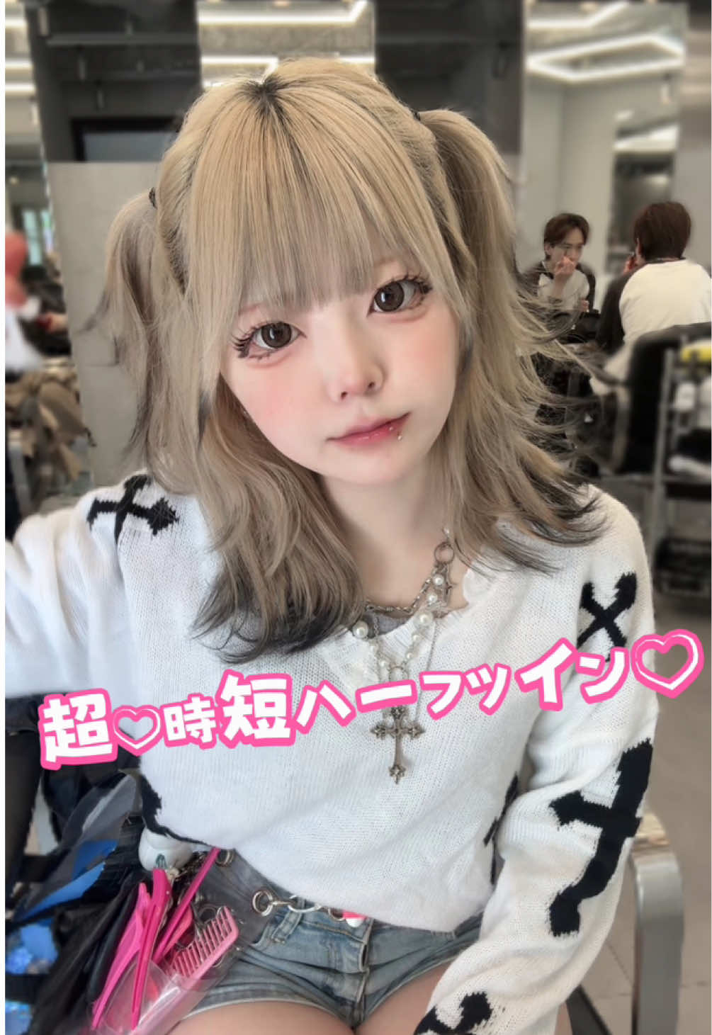 @👽おチビのすずかぽん👽