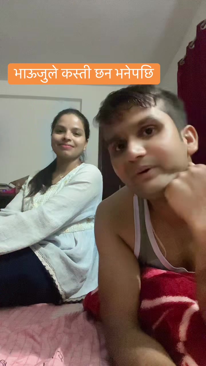 @Nitin Neupane (NN)