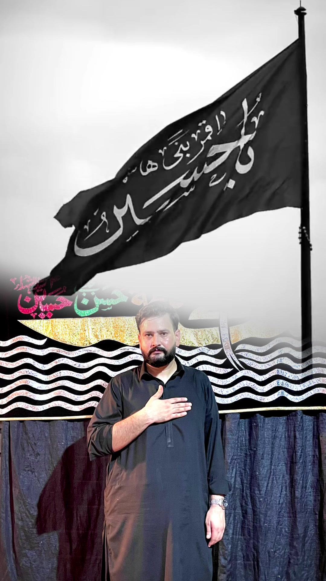 @سیدسردار✨🕊️