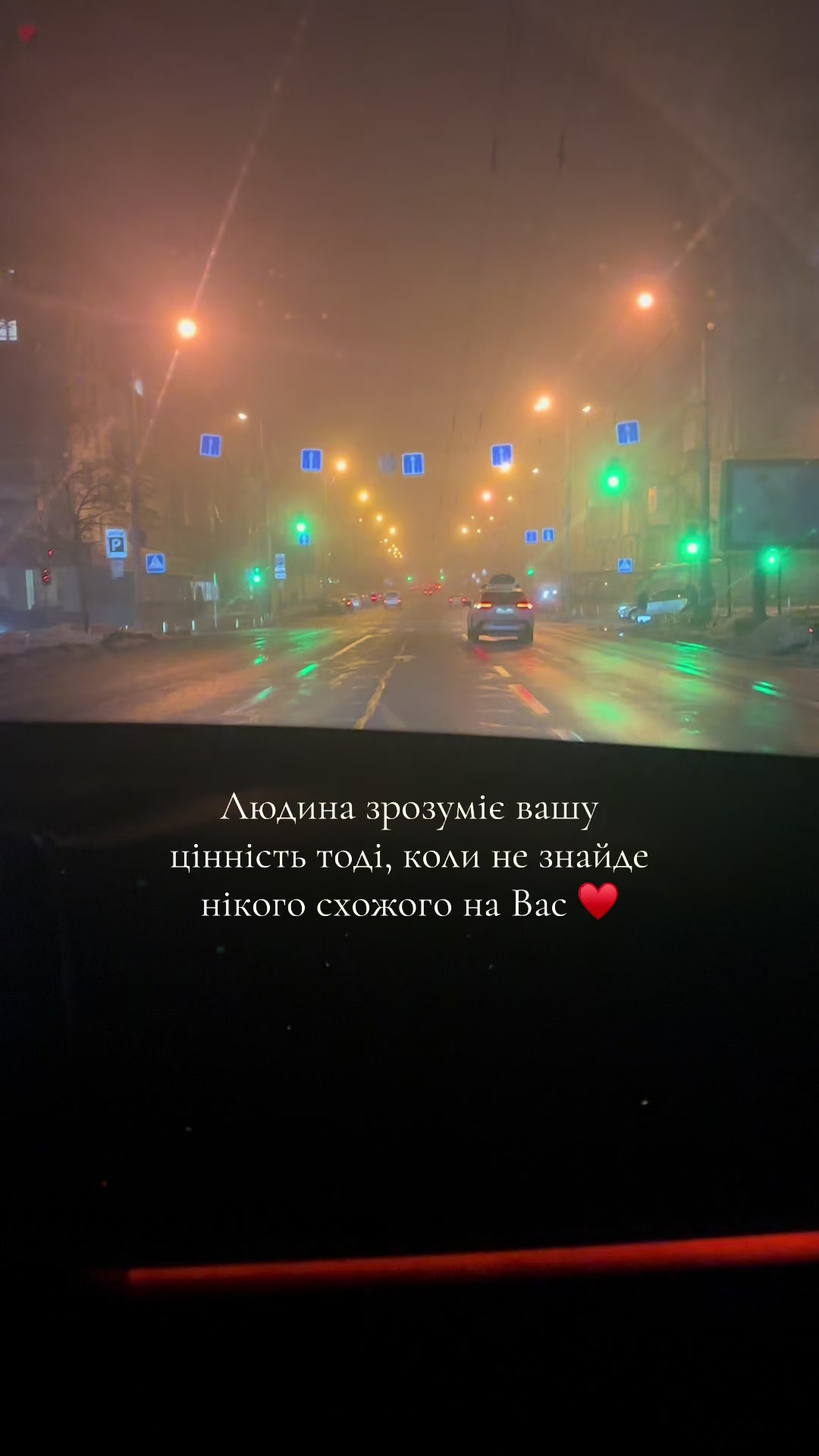 @ognevaelenka8