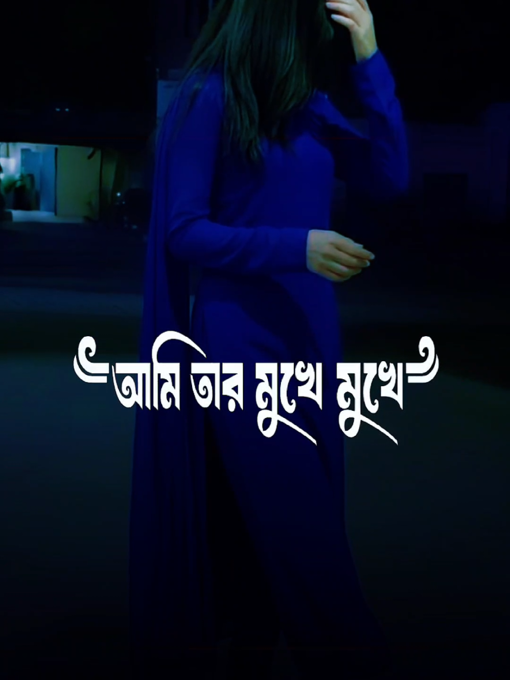 @@_SMSHOHAG_1