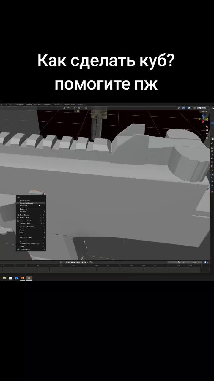 @NeCmeshno