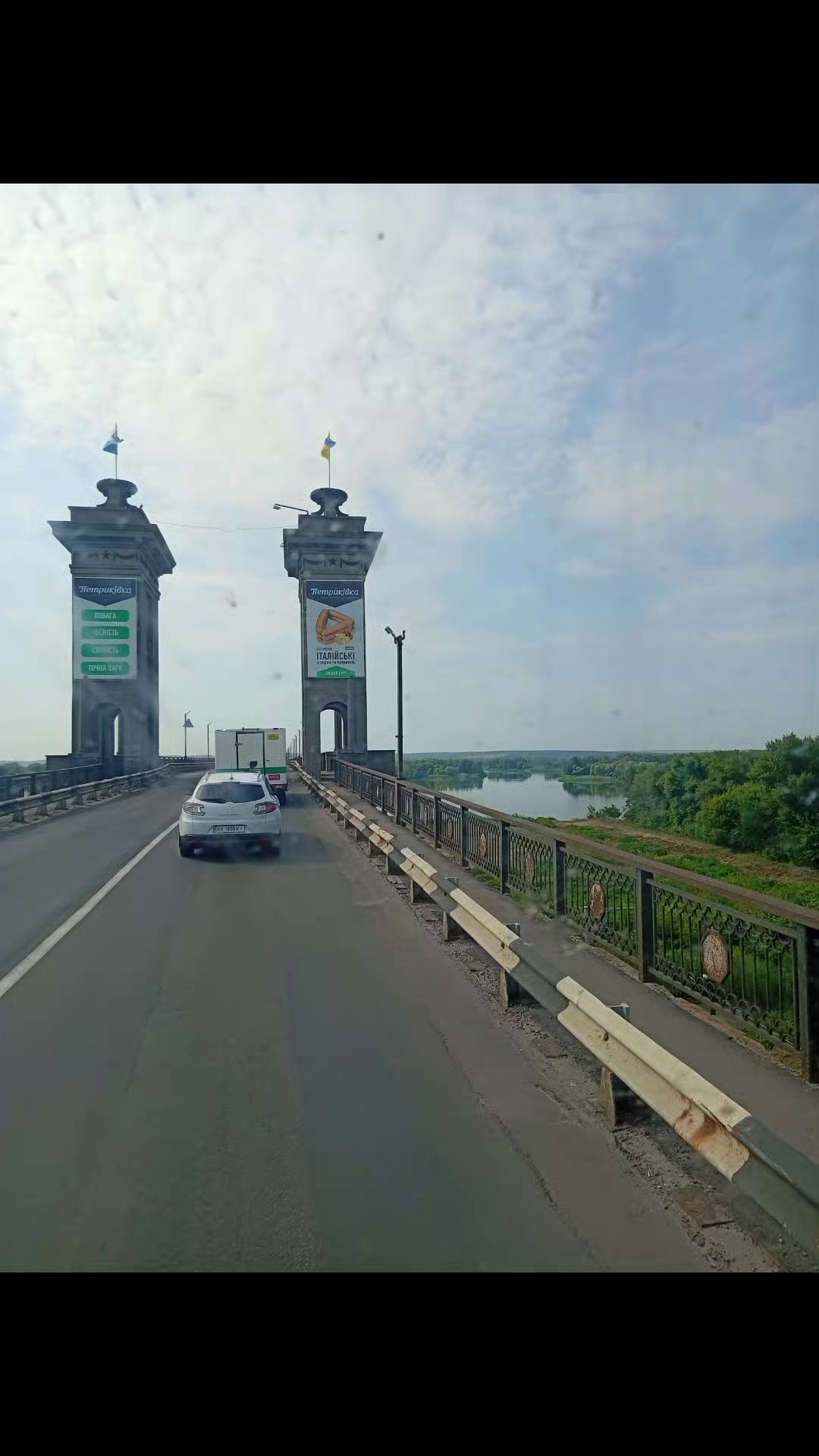 @YV