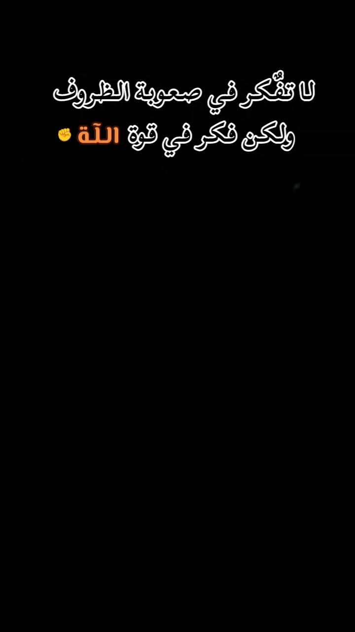 @الســٓفٕـيـرٕ✓pro®