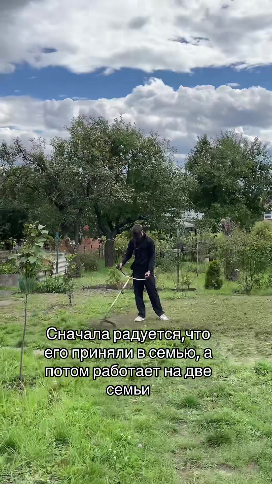 @Kerry