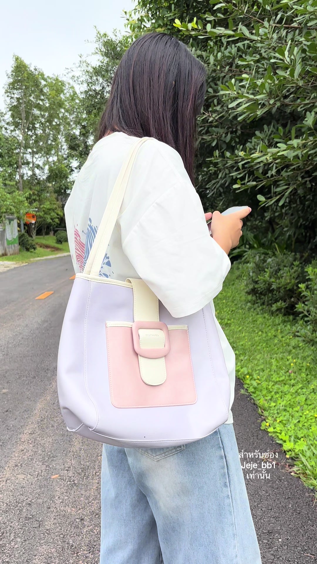 @ขายทุกอย่าง