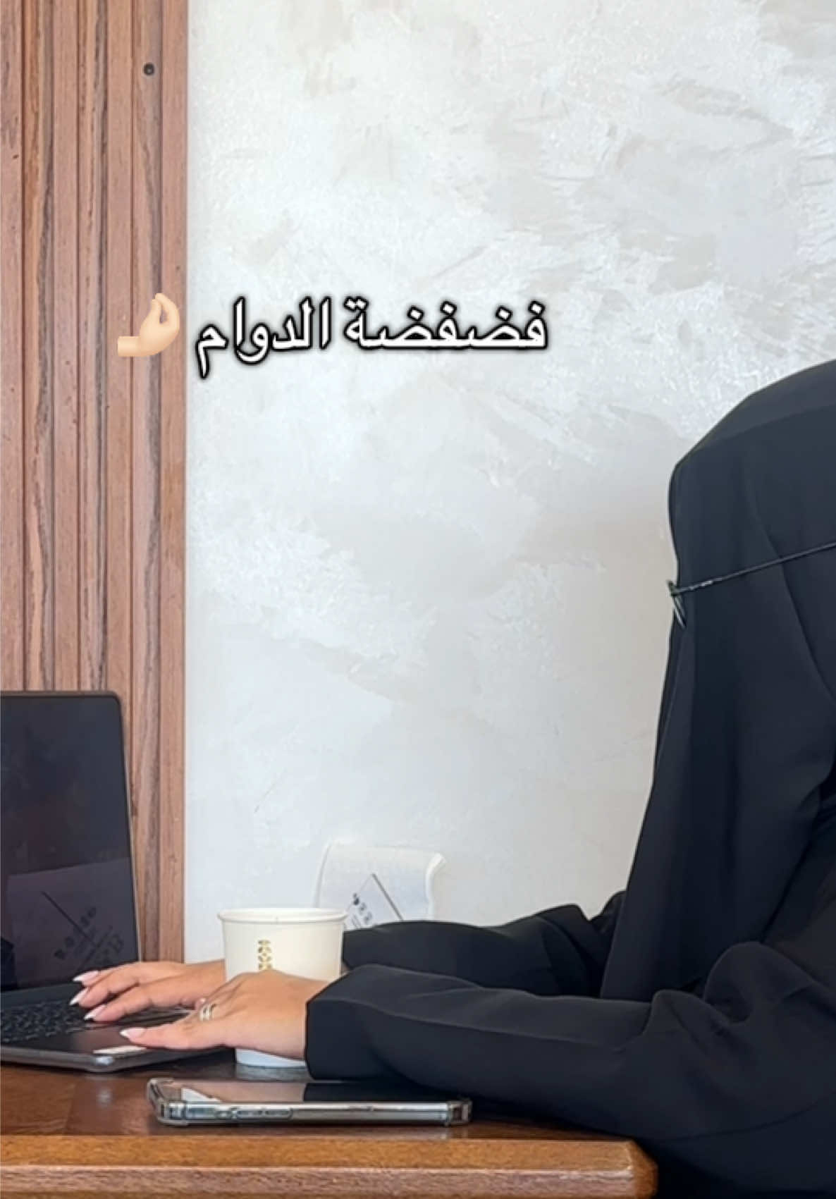 @مصورة تبوك/إدارة حسابات