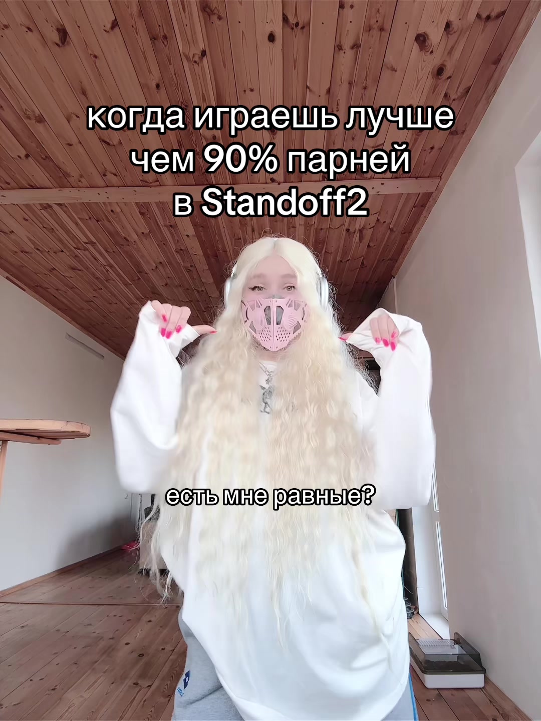 @evilblondi