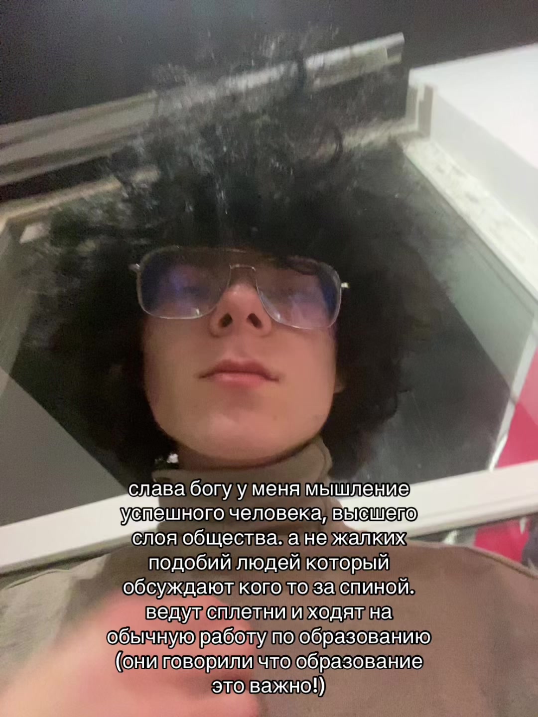 @AiratXlll