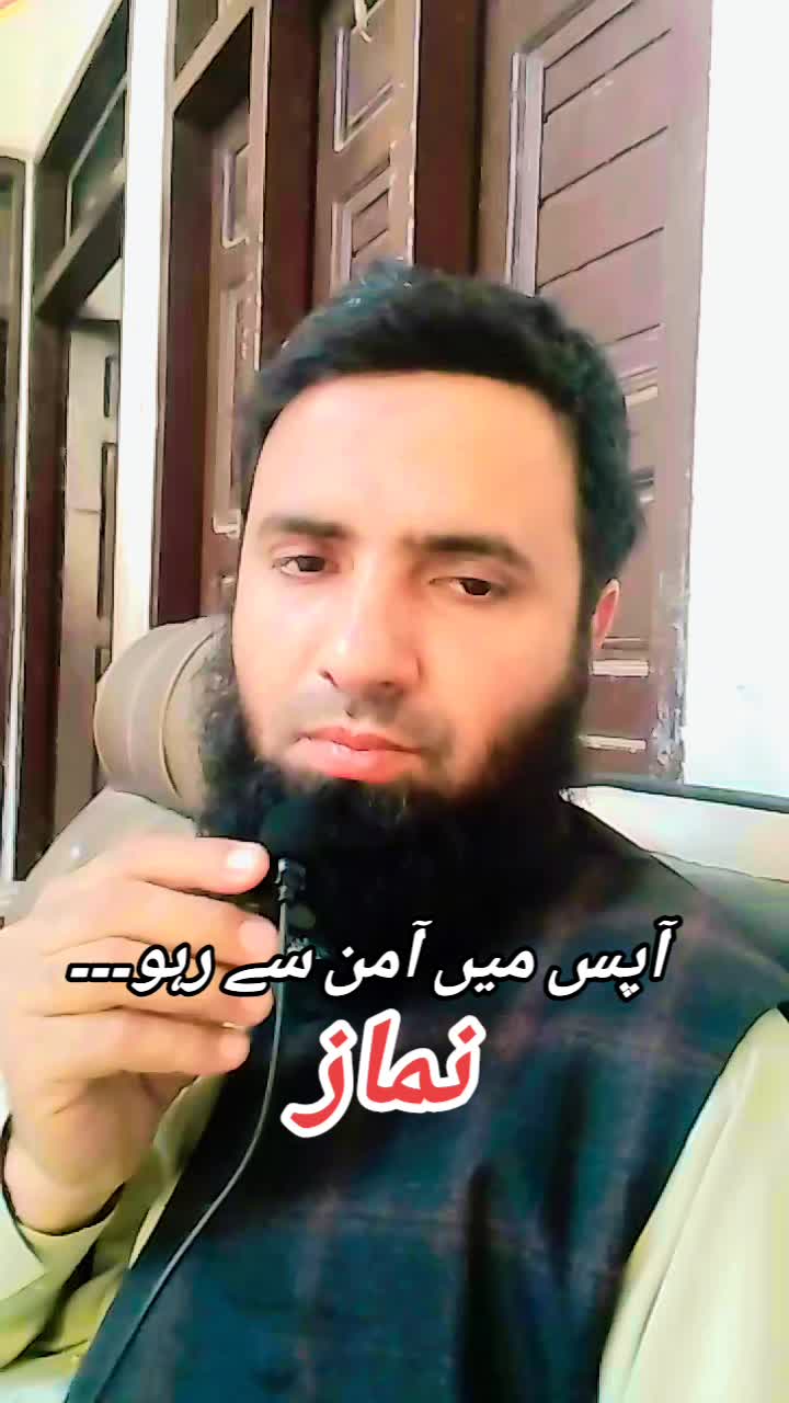 @GHORI CHANNEL BANNU