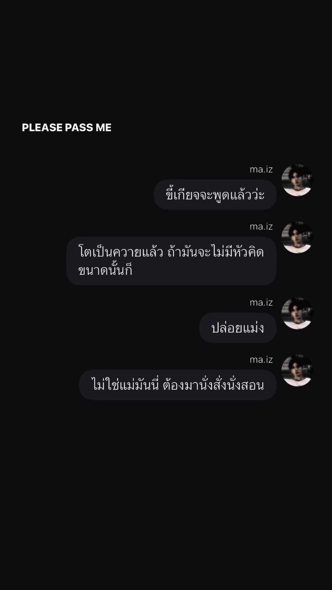 @Am.Aii