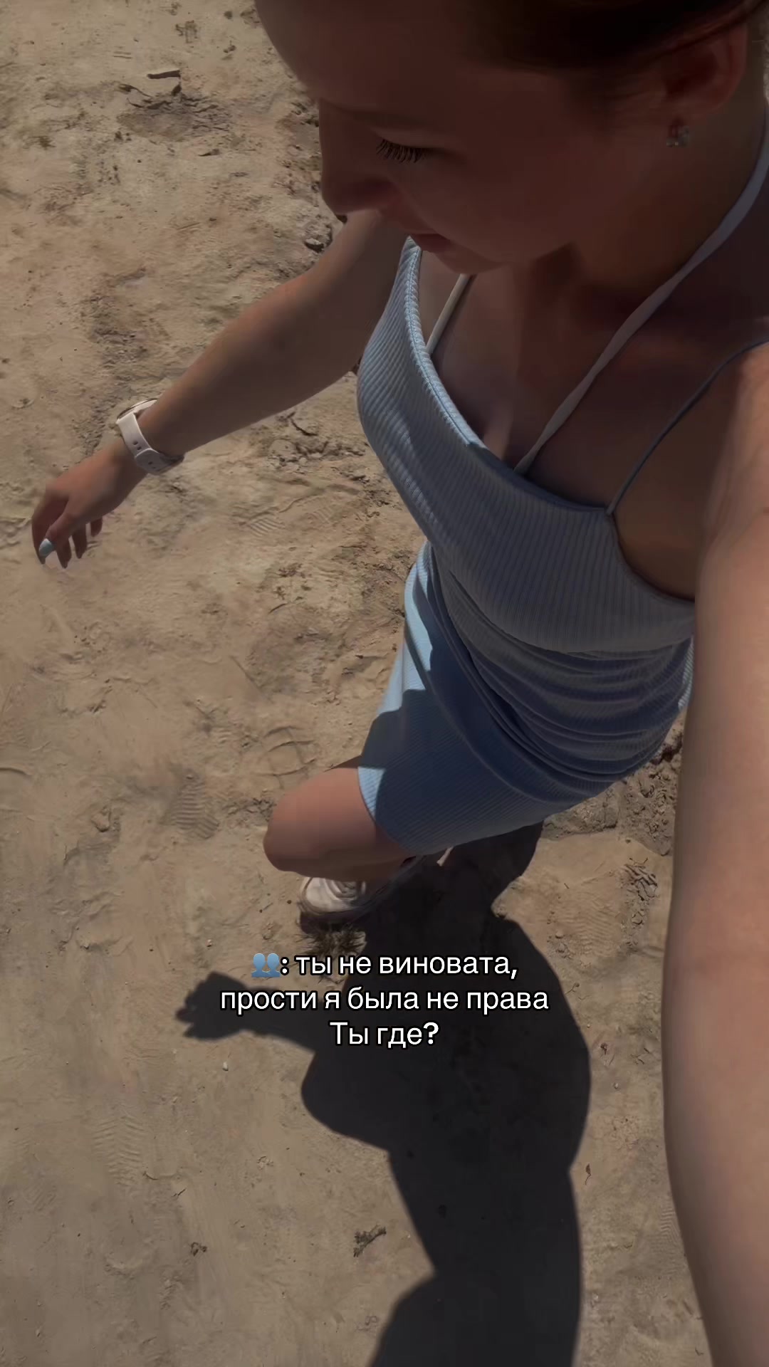 @katerina