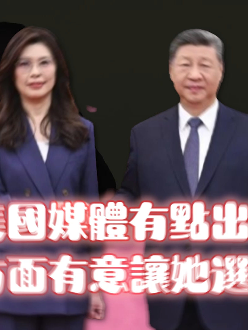 @CNEWS匯流新聞網