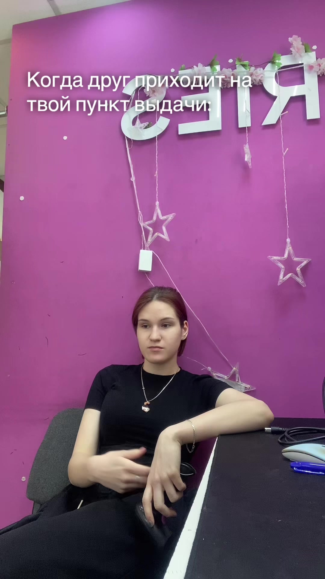 @selisfirson