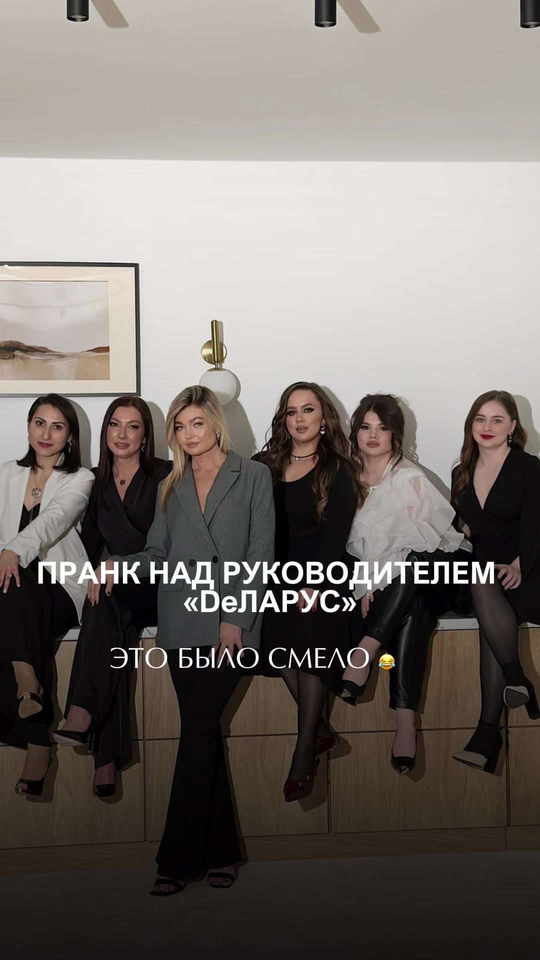 @DeЛАРУС  | Псков