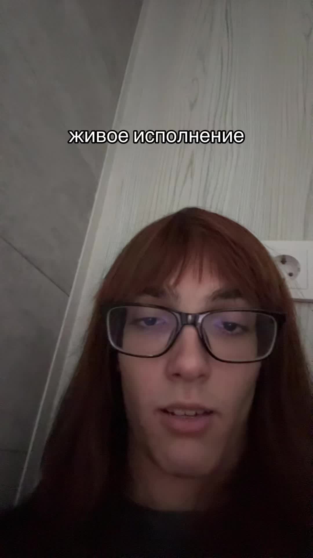 @макс котенко