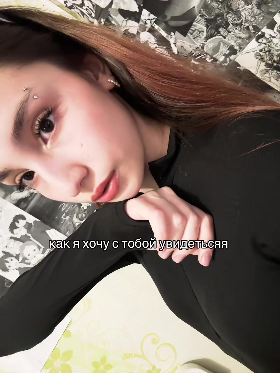 @#ЯЙКО