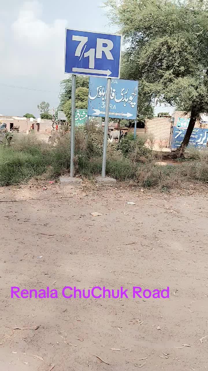 @@pendu Munda Nadeem 4GD,Ala