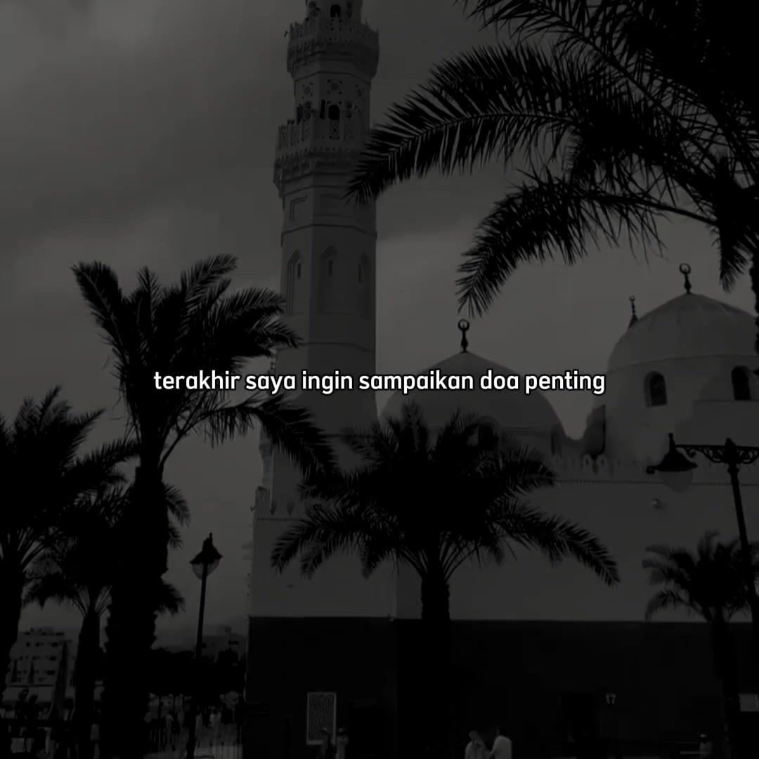 @din hijrahh