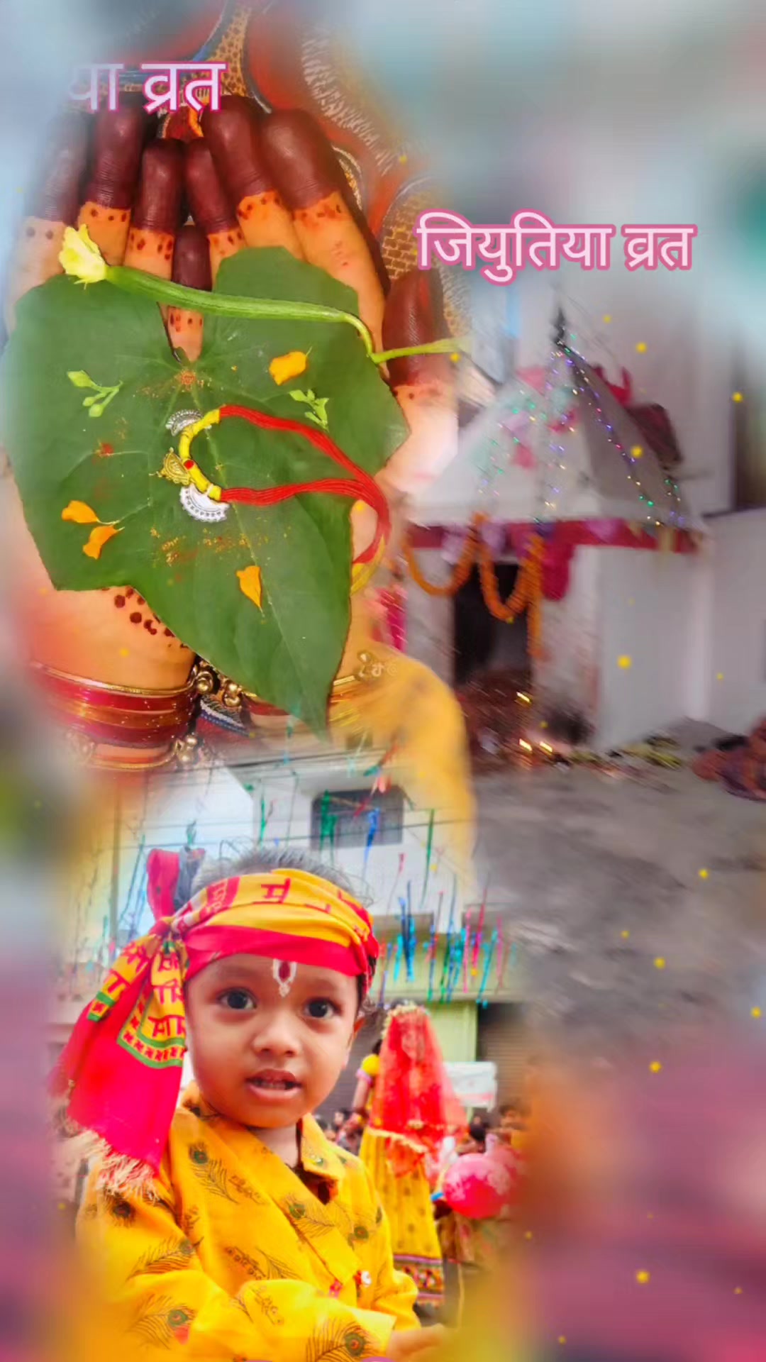 @Archana980