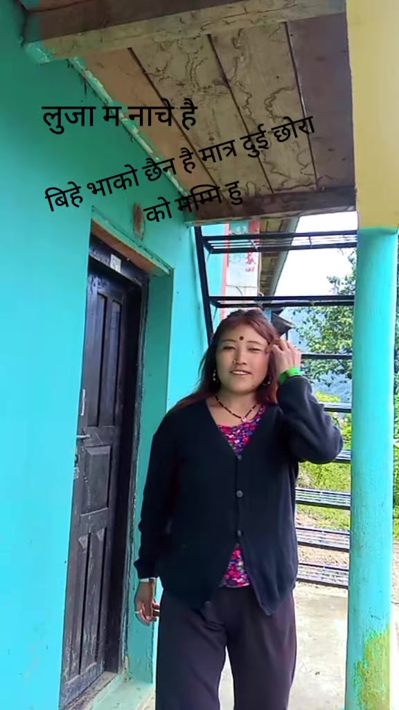 @Magarni fuchai sanu salyanni