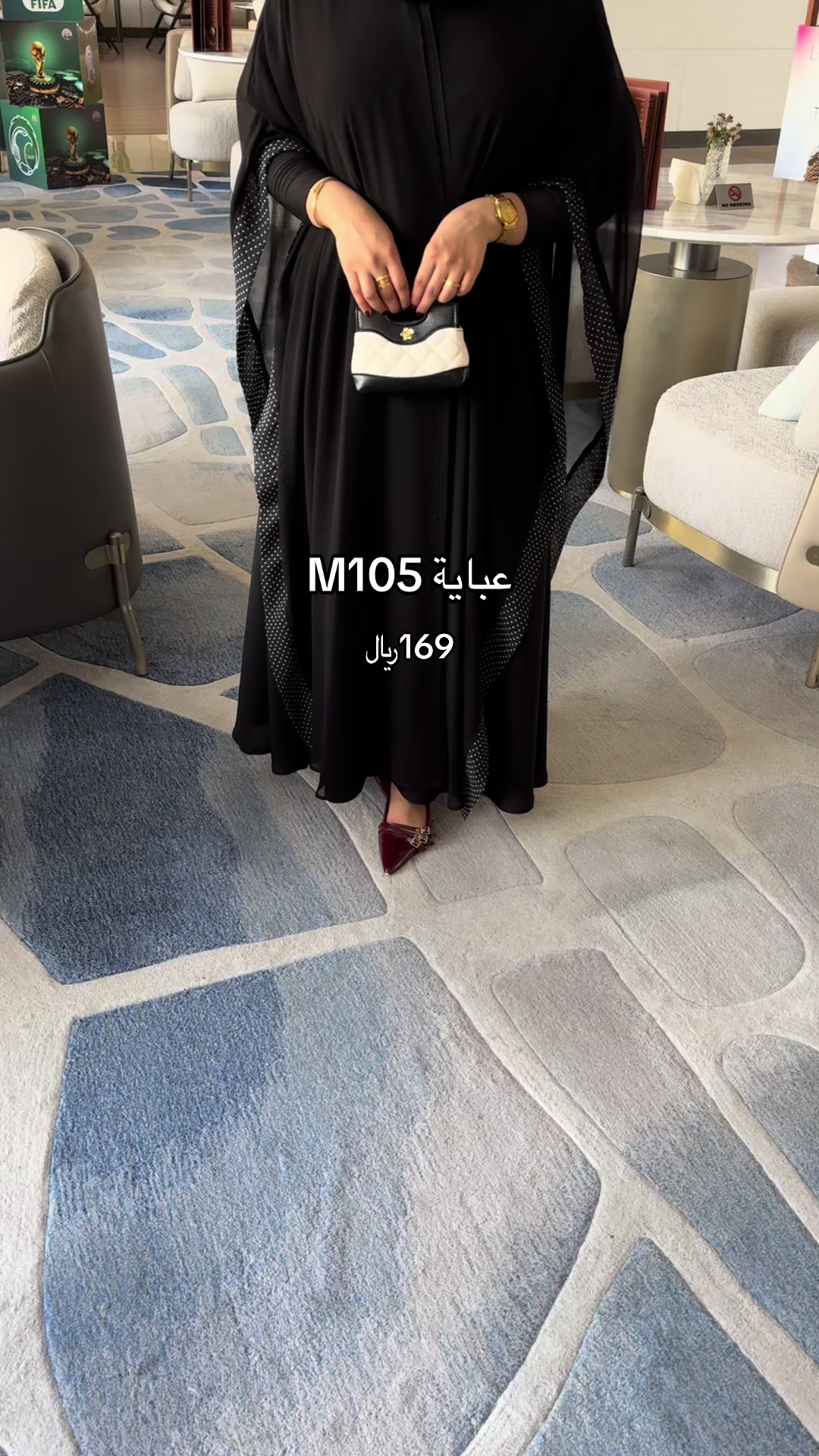 @almanarabayas🐆