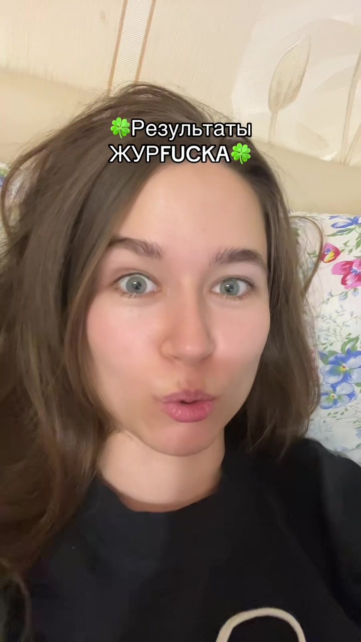 @ЕКАТЕРИНЦЫЯ