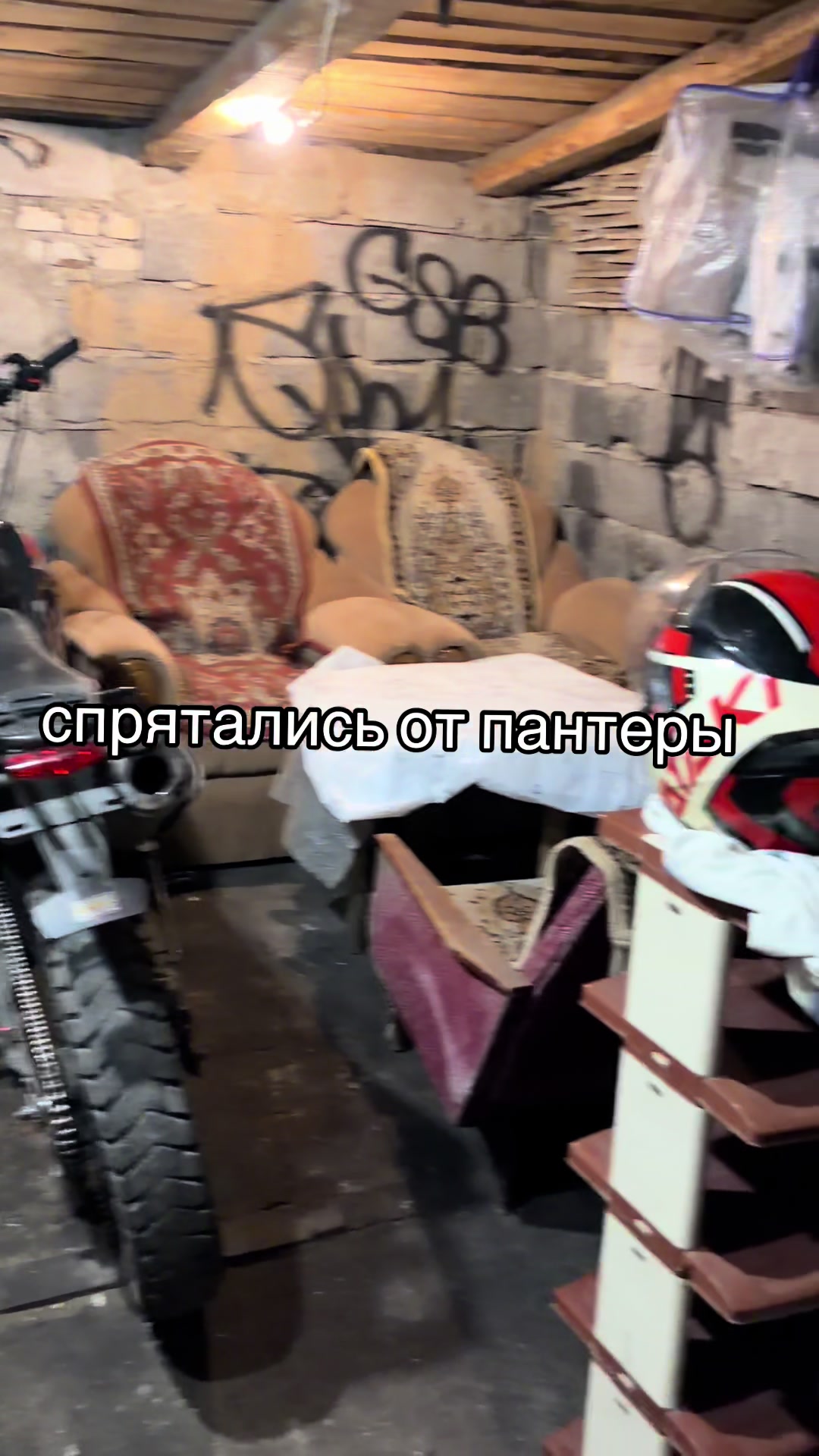 @тгк GSB1779