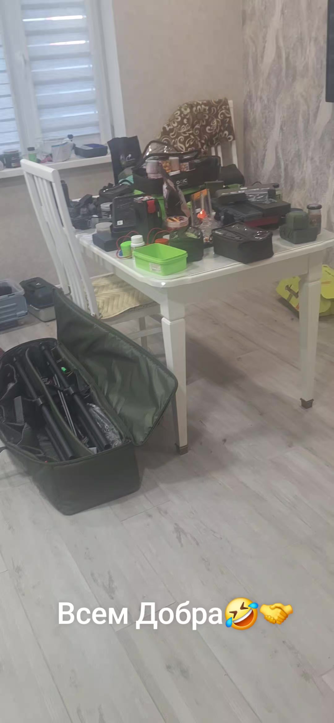 @Дикий карп рулит💪😎💪
