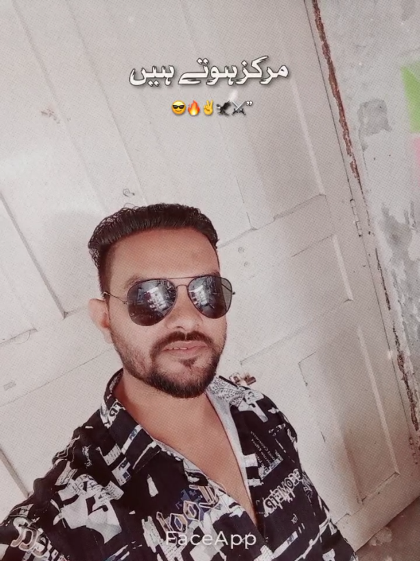 @𝐀𝐥𝐢𝐑𝐚𝐣𝐩𝐨𝐨𝐭786