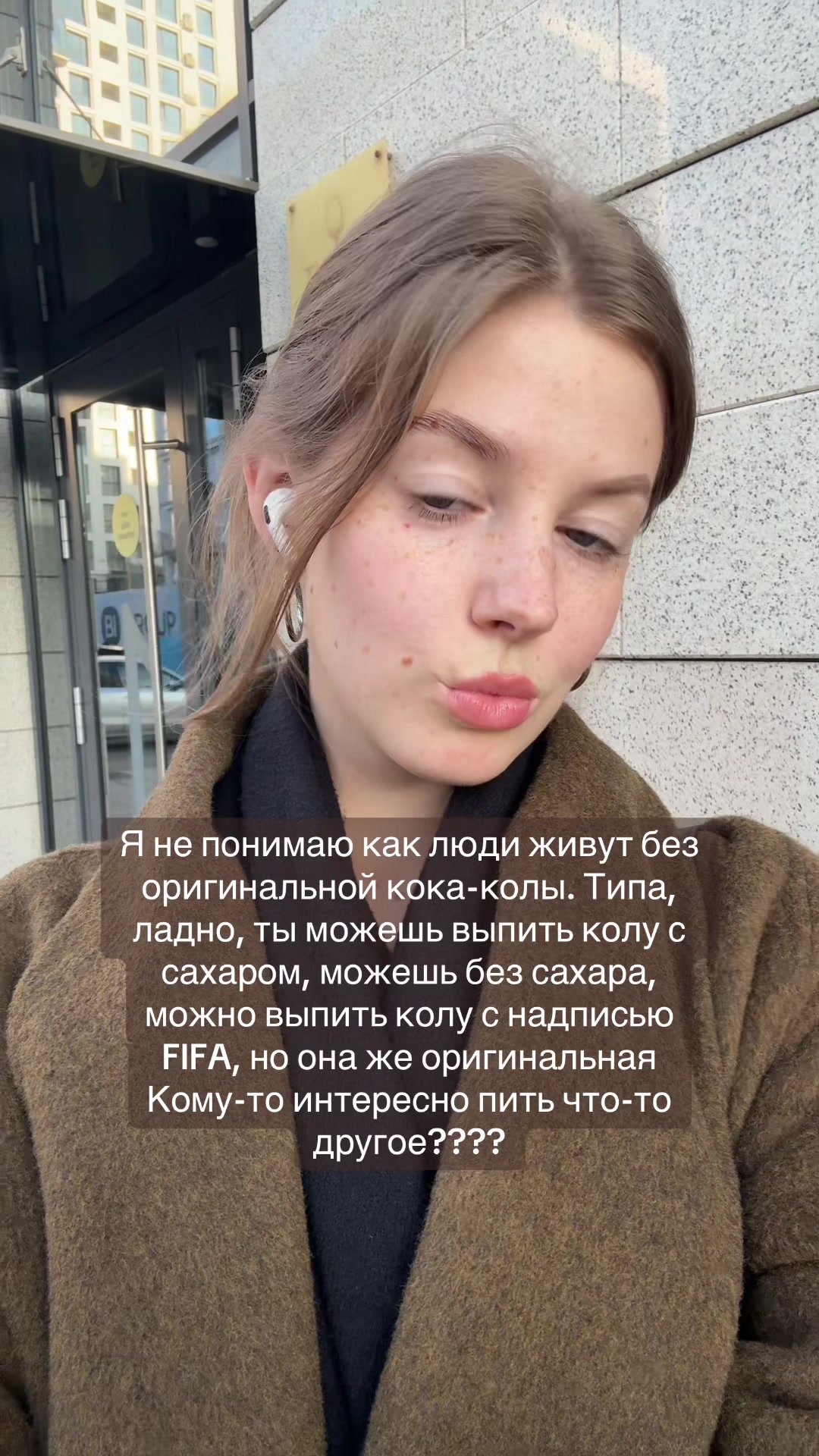 @Varvara Shik