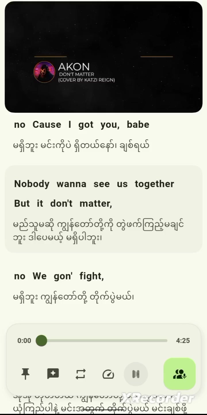 @MKN🎶🎧
