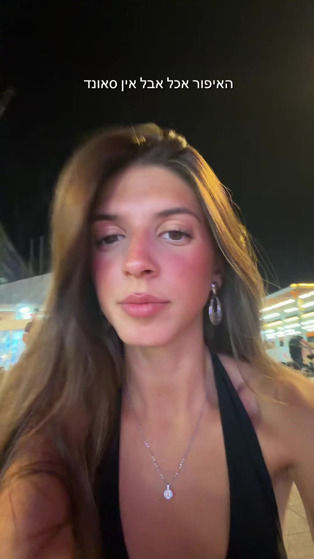 @Ayala_ariel10