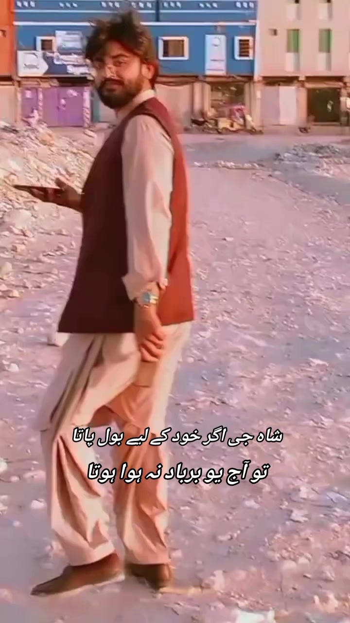 @صہیب قریشی ✨🖤👑