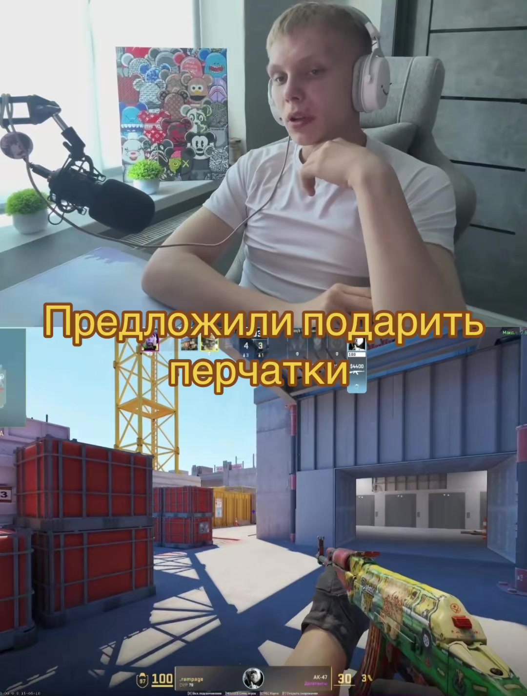 @Kapuzi4
