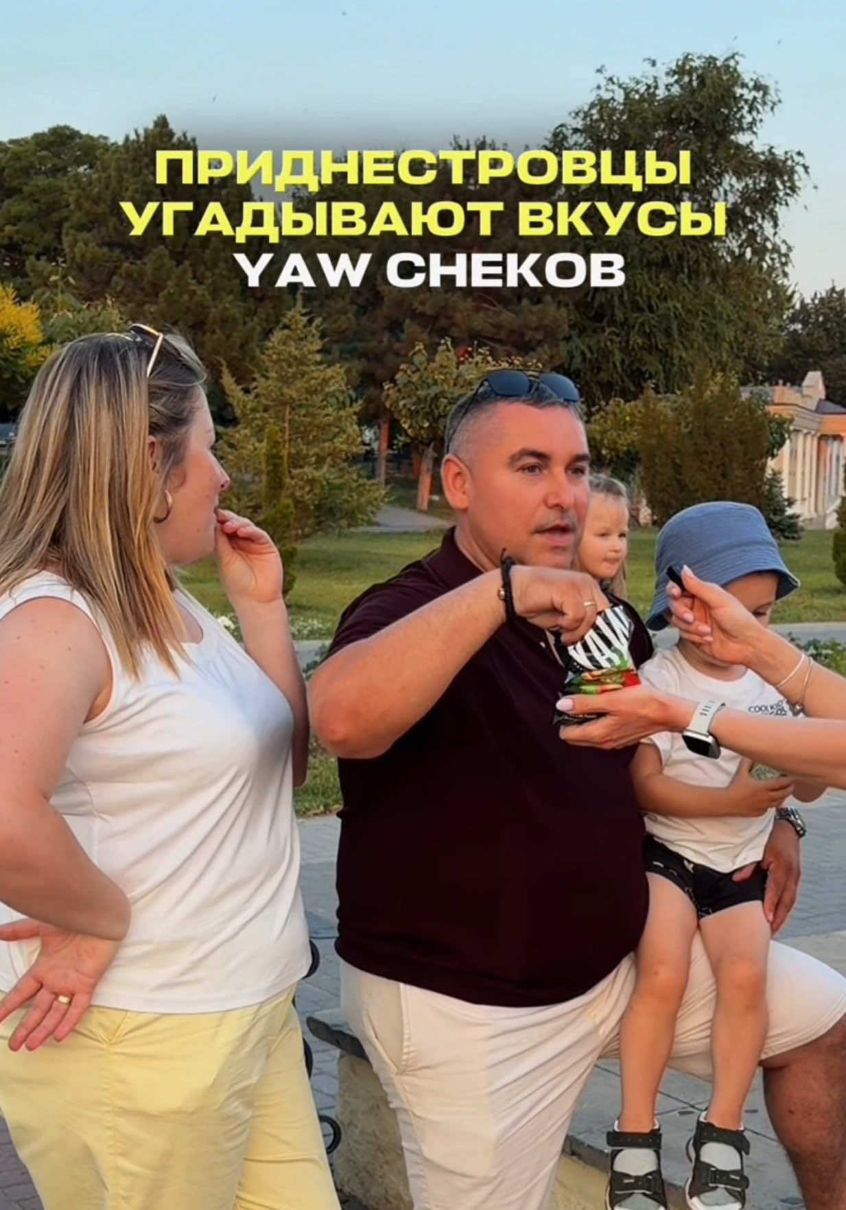 @ИНГА | ОБЗОРЫ И КОНТЕНТ🇲🇩