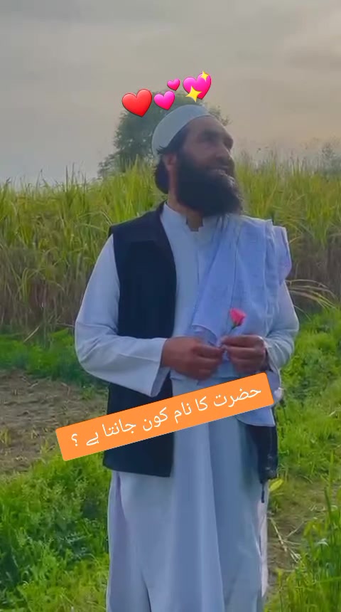 @Junaid A Mahmoodi