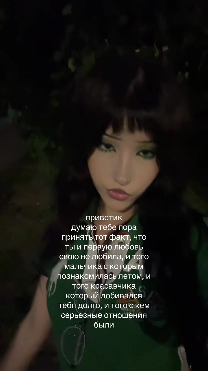 @angelmaycry777