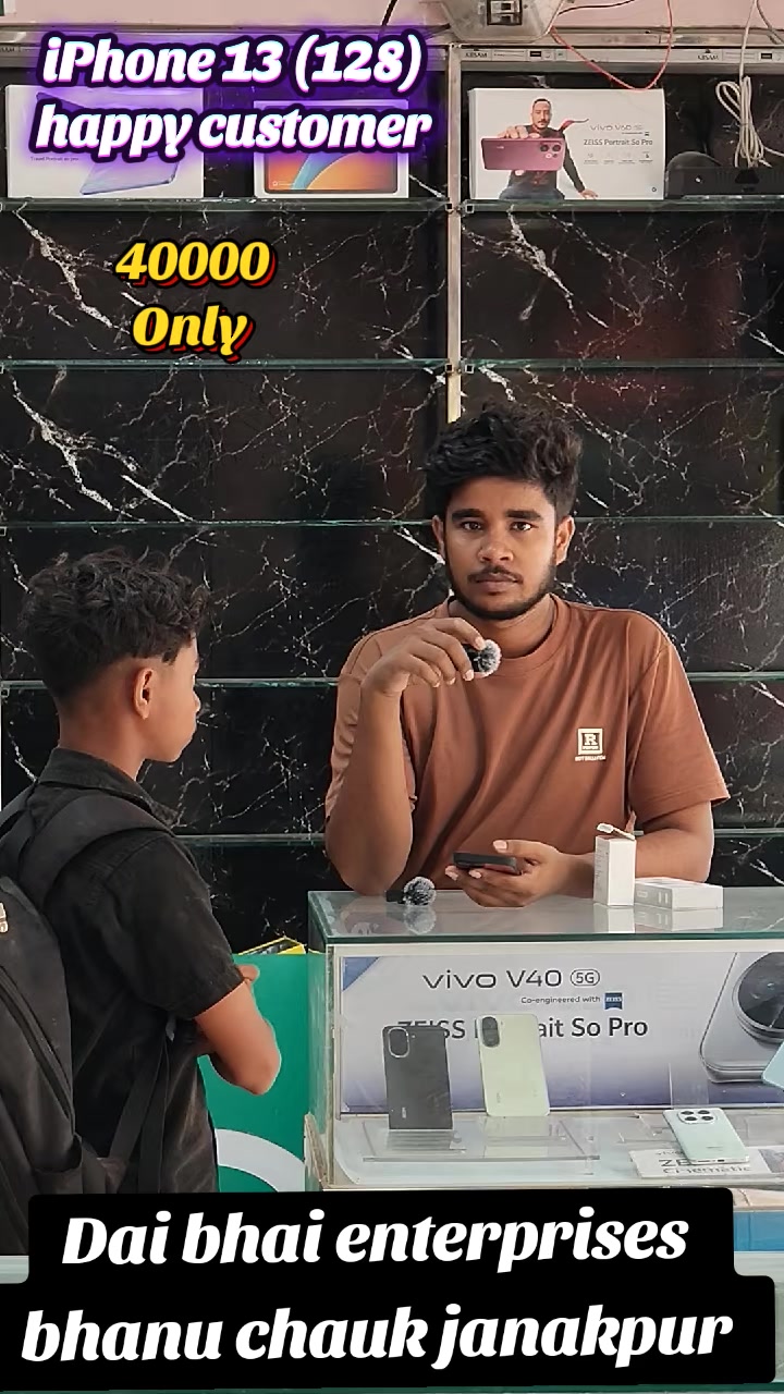@Dai Bhai enterprises📲📲