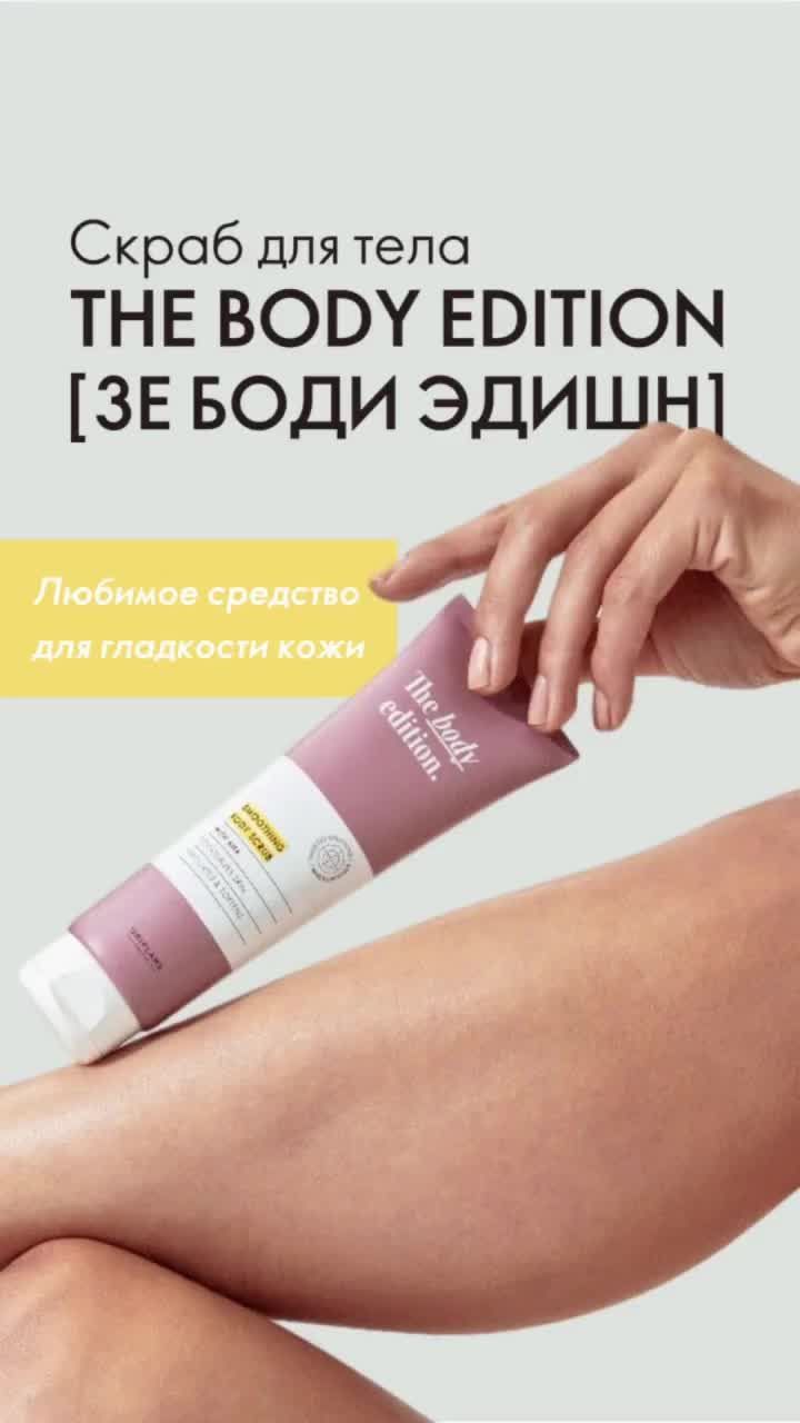 @Марина